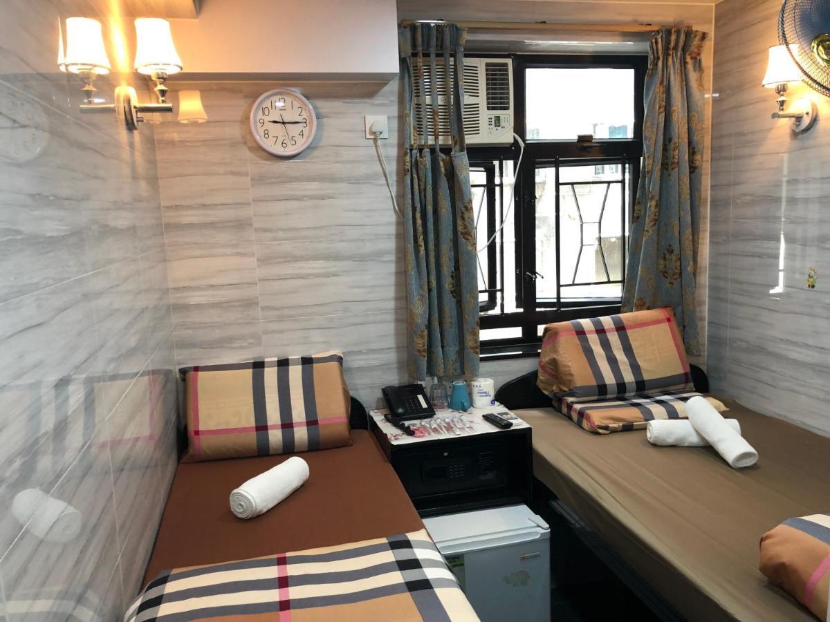 Dreamland Guest House Χονγκ Κονγκ Εξωτερικό φωτογραφία