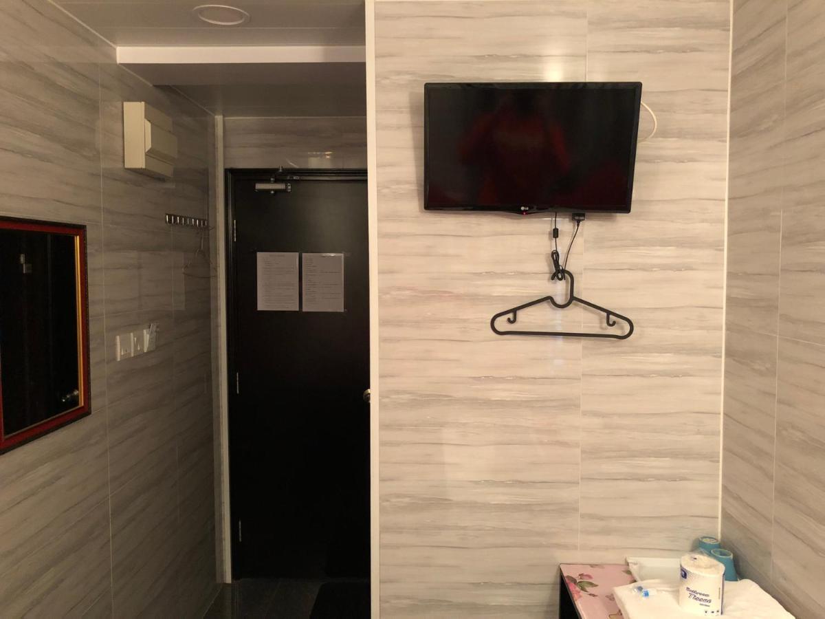 Dreamland Guest House Χονγκ Κονγκ Εξωτερικό φωτογραφία