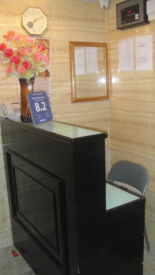 Dreamland Guest House Χονγκ Κονγκ Εξωτερικό φωτογραφία
